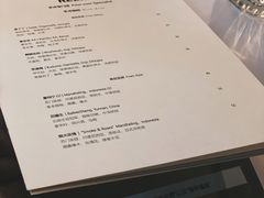 -Hei Cafe(工体店)