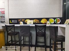 -L猪扒包(天河购书中心店)