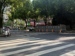 -马王堆汉墓遗址