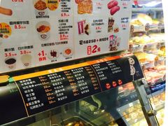 -喜士多便利店(宜山店)