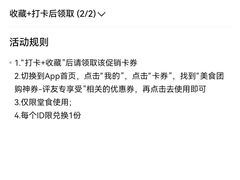 -赛百味SUBWAY(万柳华联店)