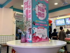 -梁子刨冰王&梁小糖(王顶堤店)