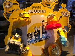 -麦当劳(文化西路店)