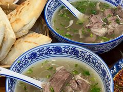 -长安后宰门水盆羊肉(新都心店)