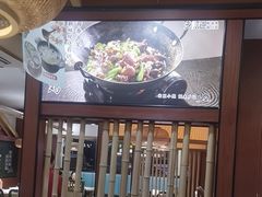 -光海·乡记酸菜鱼·始于1996(花园路店)