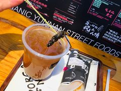 -饵块食光·云南有机手作饵块