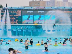 -欢乐水魔方水世界
