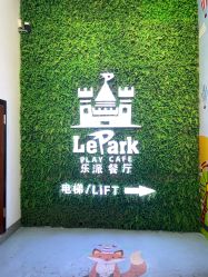 -LePark乐派亲子餐厅(33小镇店)