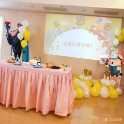 -喜宝母婴月子会所