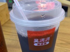 -吴满满油泼面(北方风味园店)