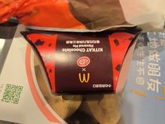 -麦当劳(轻轨曹杨路店)