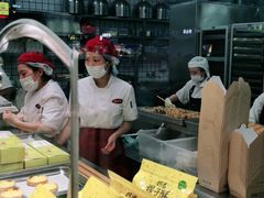 -鲍师傅糕点(春熙路店)