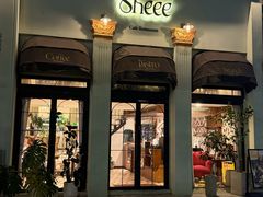 -Sheee Cafe restaurant(青林湾店)