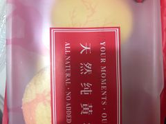 -路西仕·手作西点(气象台路店)