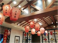 -大壶春生煎(四川中路店)