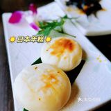 乌鸡烧鸟强势来袭☀️ 工作日午市长期有折扣活动