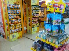 -人人乐购物广场(开发区店)