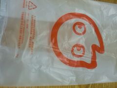 android_upload_pic-CoCo都可(盐城宝龙城市广场店)