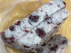 赤豆糕-杨招娣糕点(装驾桥巷店)