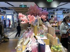 -九木杂物社(大东方百货店)