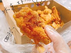 -阿捡忭京炸鸡(韭菜园总店)