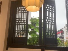 -鑫震源·苏式大虾生煎(山塘街店)