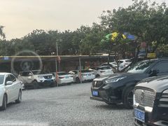 -满記土窑烧鷄波浪山莊