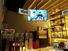 -1828王老吉·草本新茶(珠江新城地铁站店)