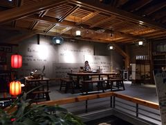 -沐泷泉(南风大剧院店)