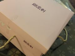 -御品轩(汉神购物广场店)