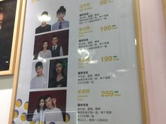 -优娑照相馆(世茂广场店)