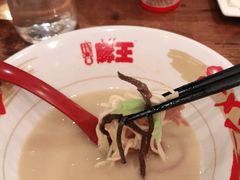 -豚王拉面(澳门银河店)