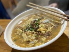 -饶妈长寿米粉(东和春天店)