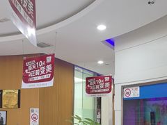 -雅悦齿科(顾村公园店)