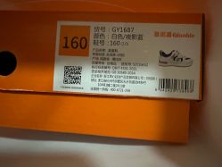 -孩子王(昆山招商花园城店)