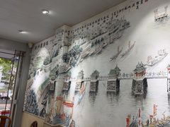 -官塘陈记鱼生·潮汕砂锅粥·牛肉火锅(潮枫路总店)