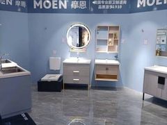 -诗情装饰·家乡的名牌(渝北店)