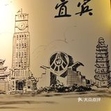 网红奔驰锅🍲一锅三种口味，太安逸了！