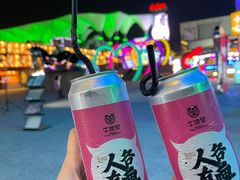 -牛啤堂精酿啤酒餐吧(五棵松华熙店)