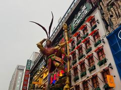 -黄兴南路步行商业街