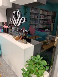 -斐尔国际皮肤管理中心