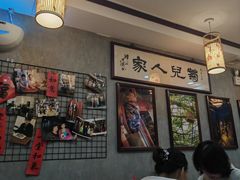 -菊儿人家·北京胡同菜(南锣鼓巷店)