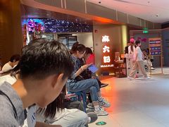 -麻六记(新天地店)