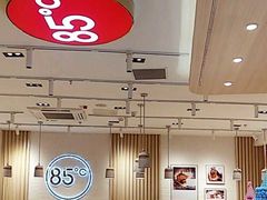 大堂-85度C(上海广元店)