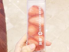 -盒马鲜生(皇庭广场店)