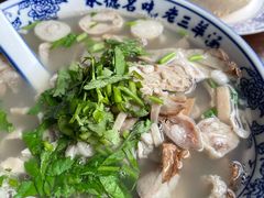 -老三羊汤【北兴隆街店】