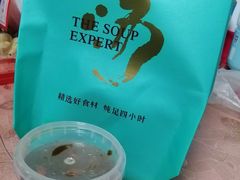 -尚一汤·粤菜海鲜(环球港店)