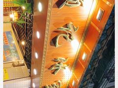 -顺记冰室(宝华路店)