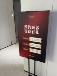 -上海时光整形外科医院