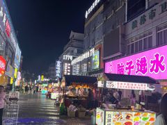 -东西巷